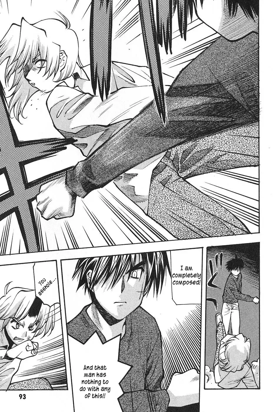 Full Metal Panic! Surplus Chapter 3 15